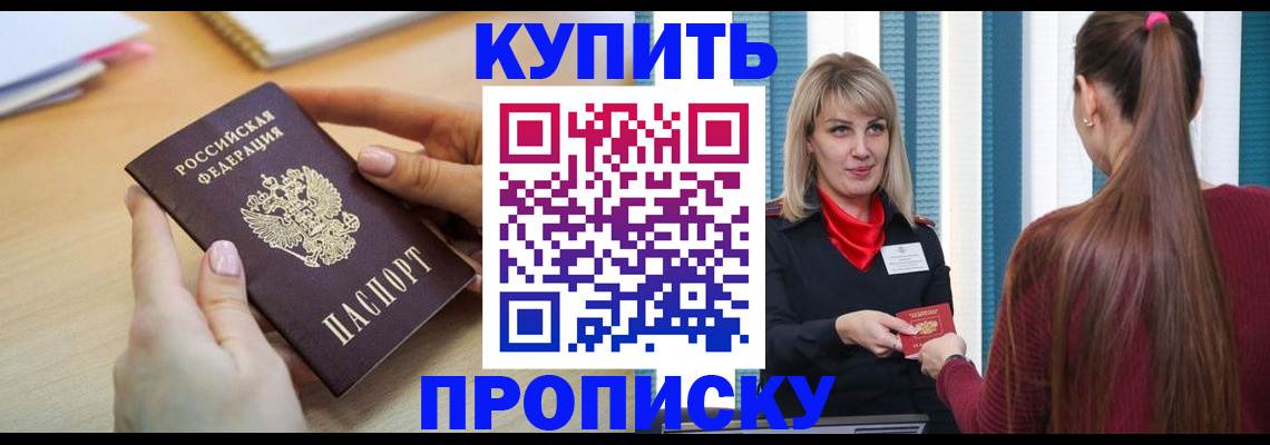 форма 3 в Сафоново
